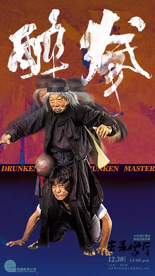 办理南苏丹签证