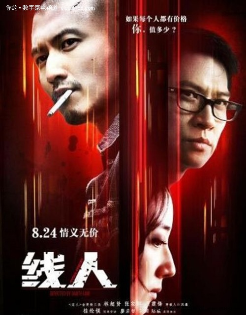 贝尔法斯特女王大学本科毕业证